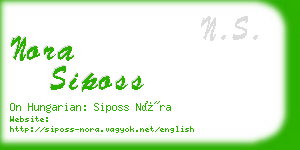 nora siposs business card